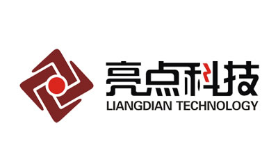 亮點(diǎn)科技
