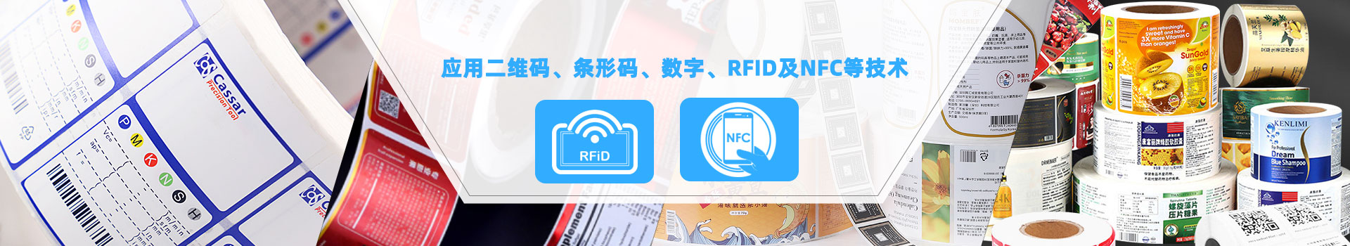 aca0fb3a394043ec8f92fbe12a0f8972_18