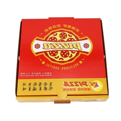 特價(jià)披薩盒現(xiàn)貨批發(fā)