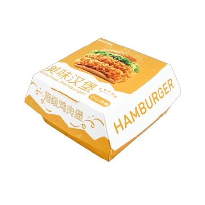 特價(jià)食品白卡漢堡盒批發(fā)