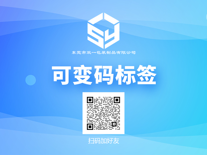 微信圖片_20231225094628 微信圖片_20231225094628