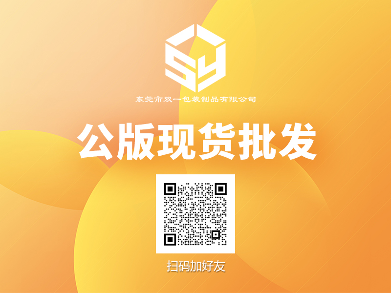 微信圖片_20231225094712 微信圖片_20231225094712