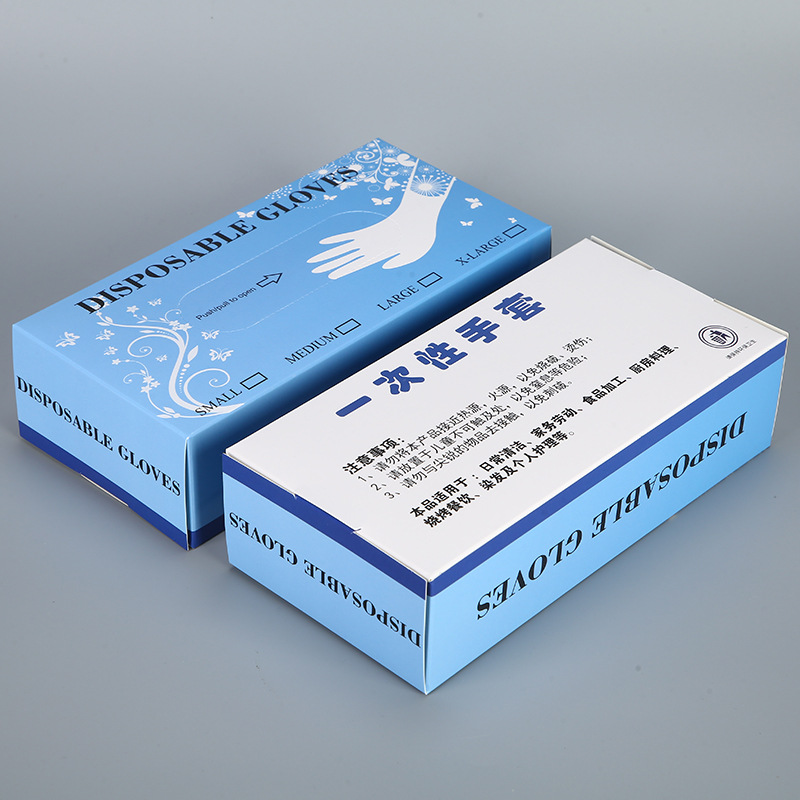 手套盒舊款附圖 手套盒舊款附圖